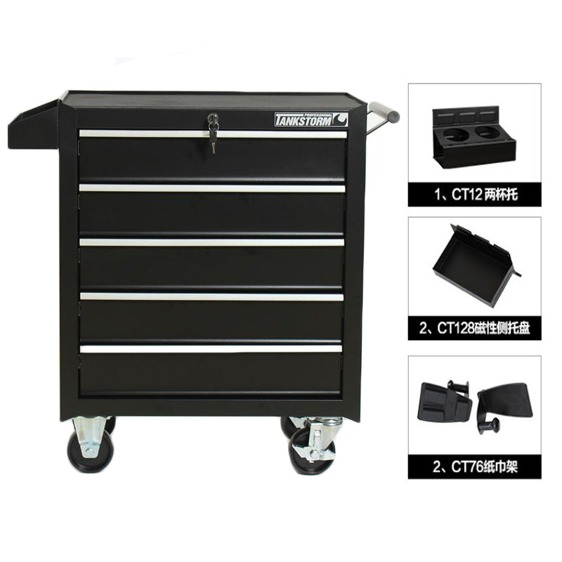 עגלת עבודה חמש מגירות